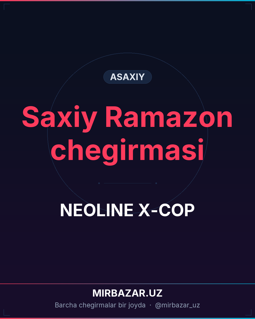 NEOLINE X-COP