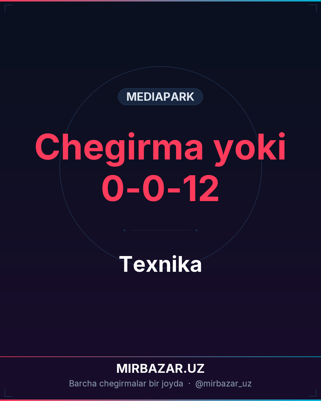 Texnika