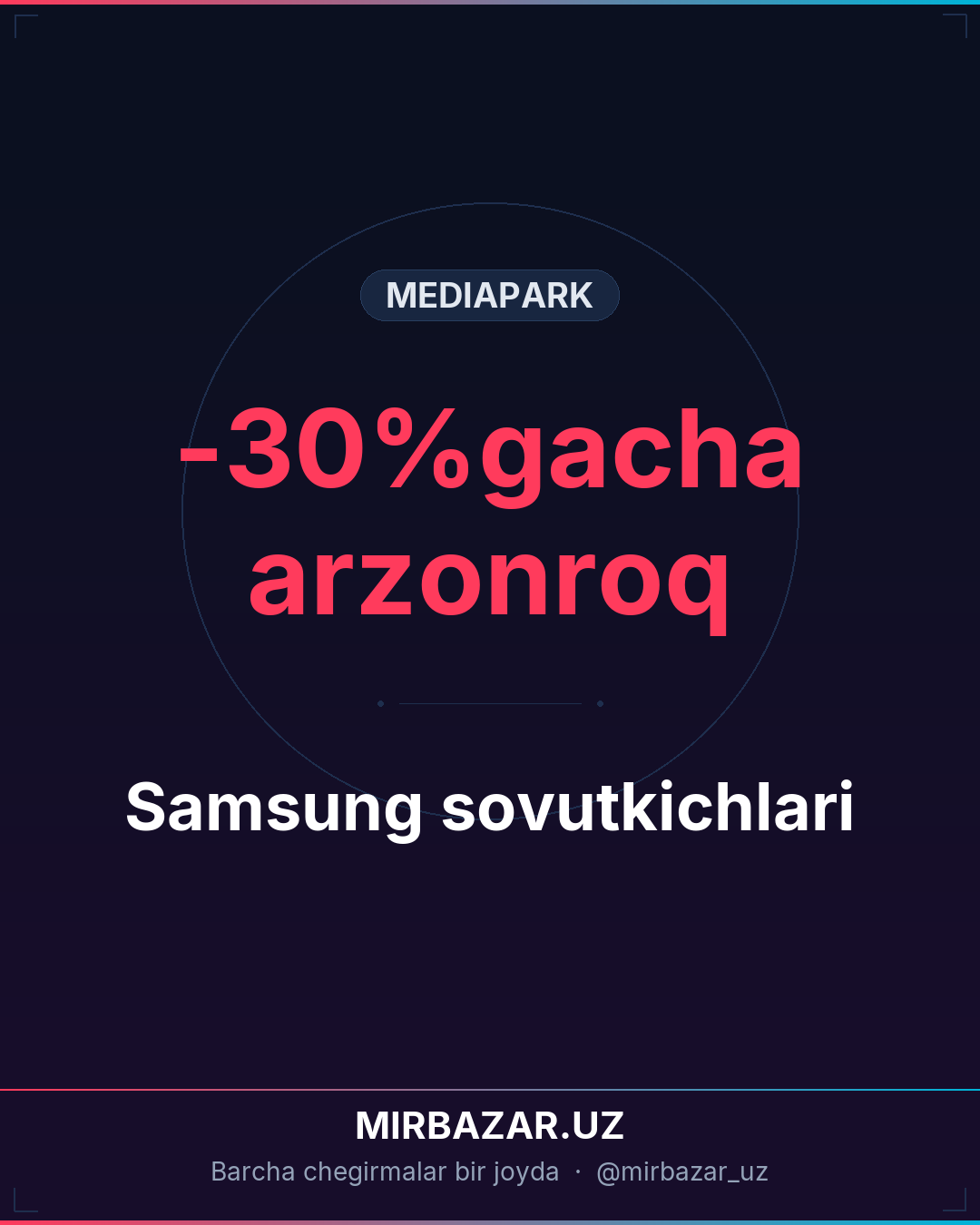 Samsung sovutkichlari