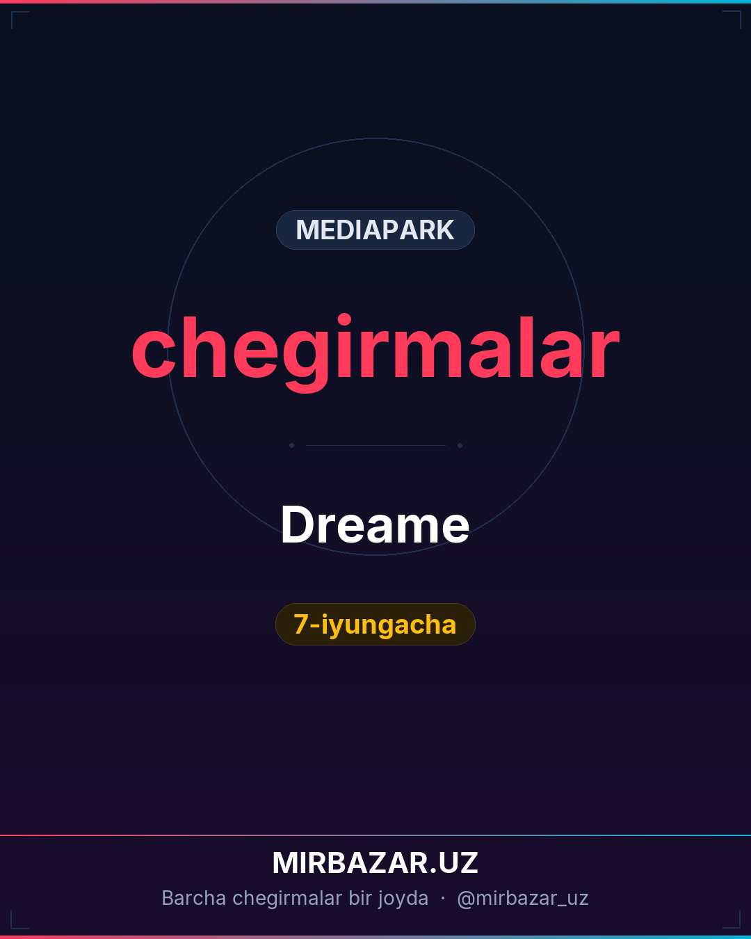 Dreame