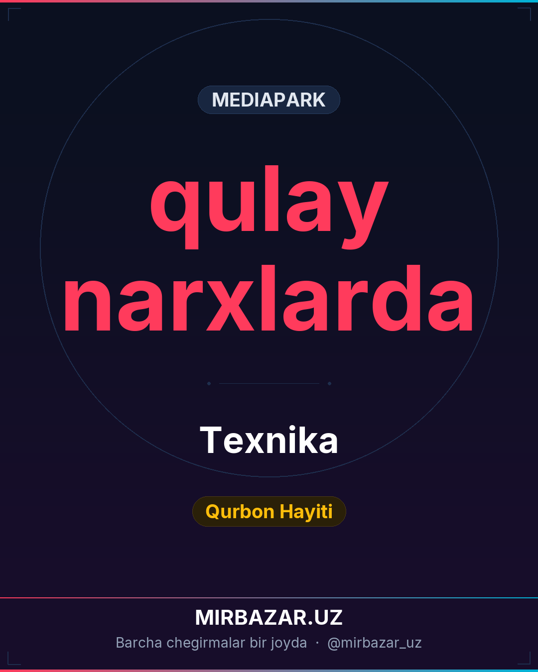 Texnika