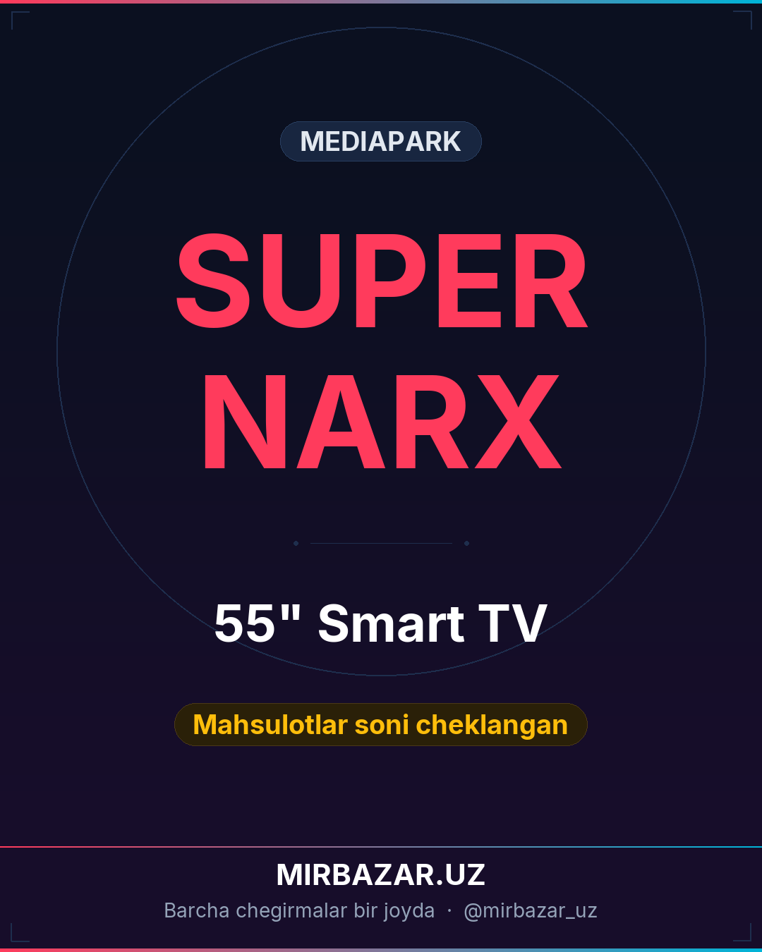 55" Smart TV