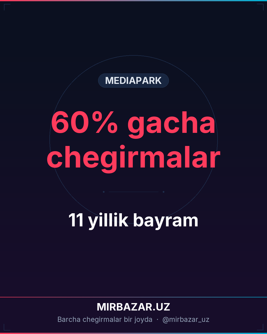 11 yillik bayram