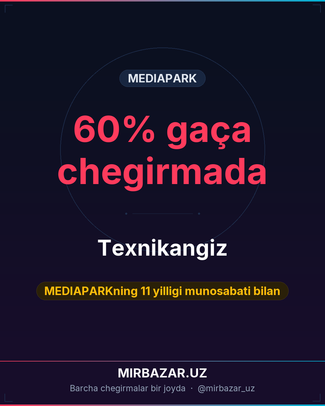 Texnikangiz