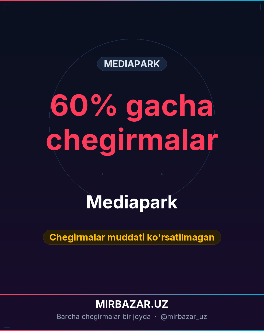 Mediapark