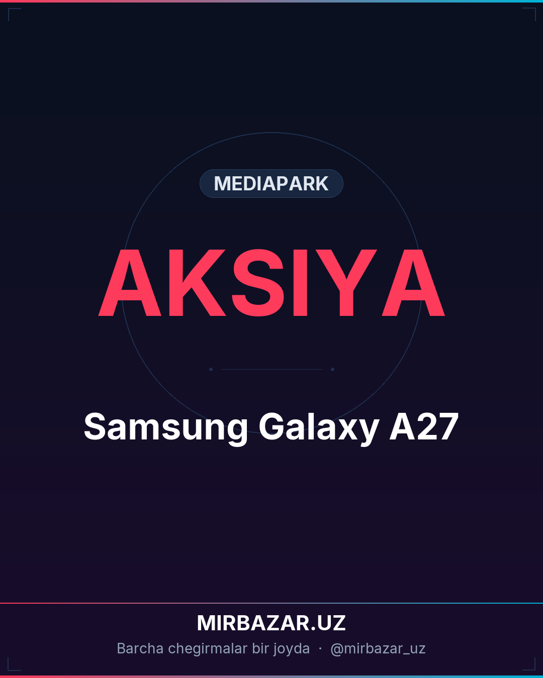 Samsung Galaxy A27
