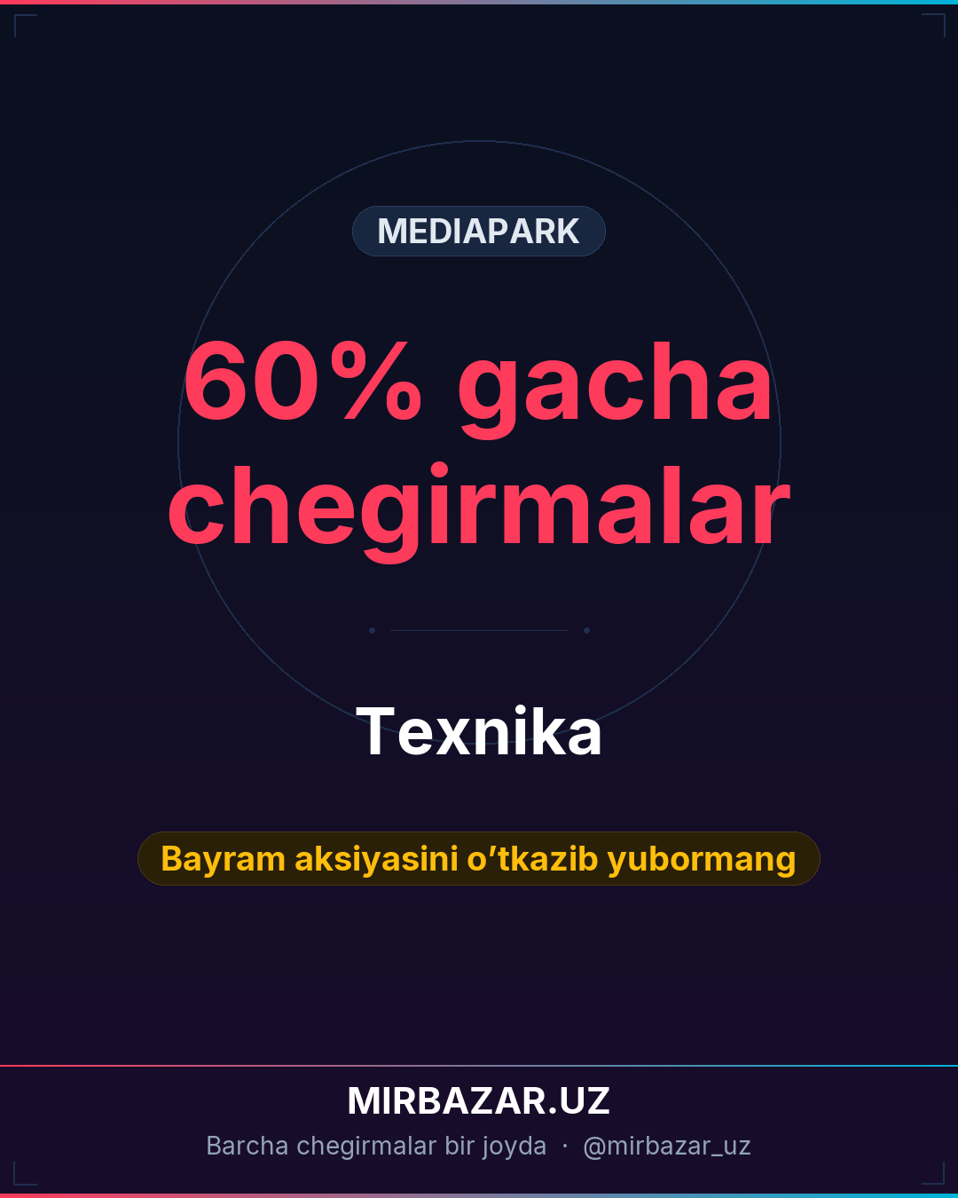Texnika