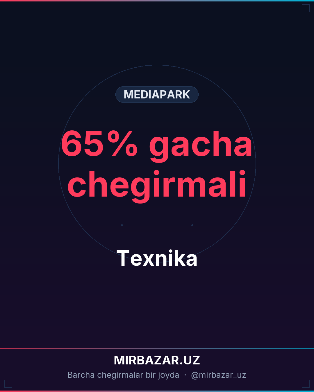 Texnika