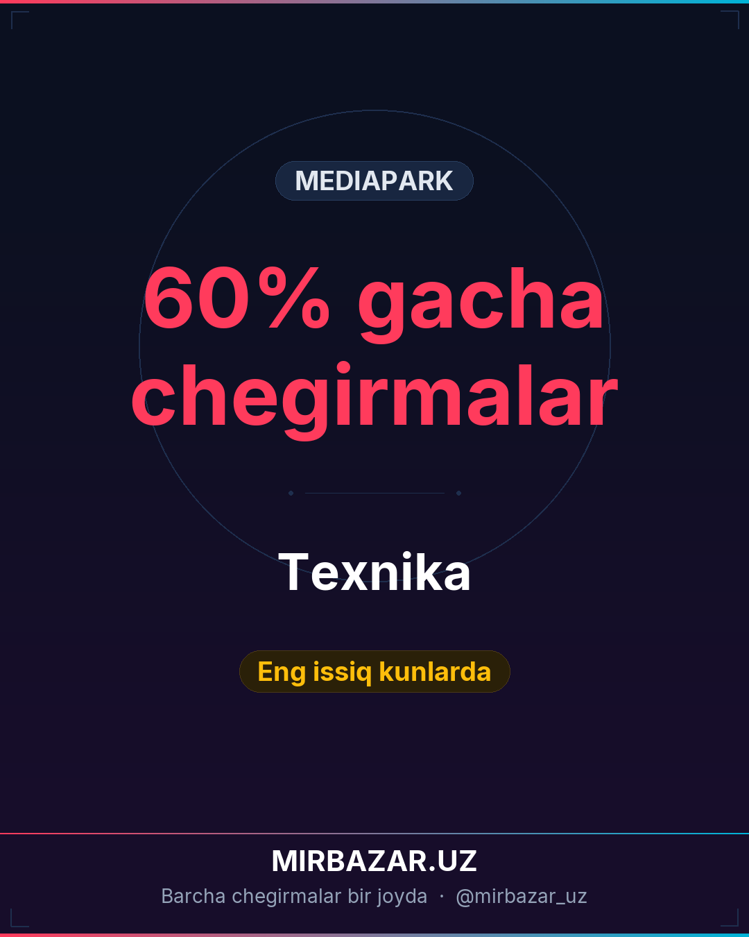 Texnika
