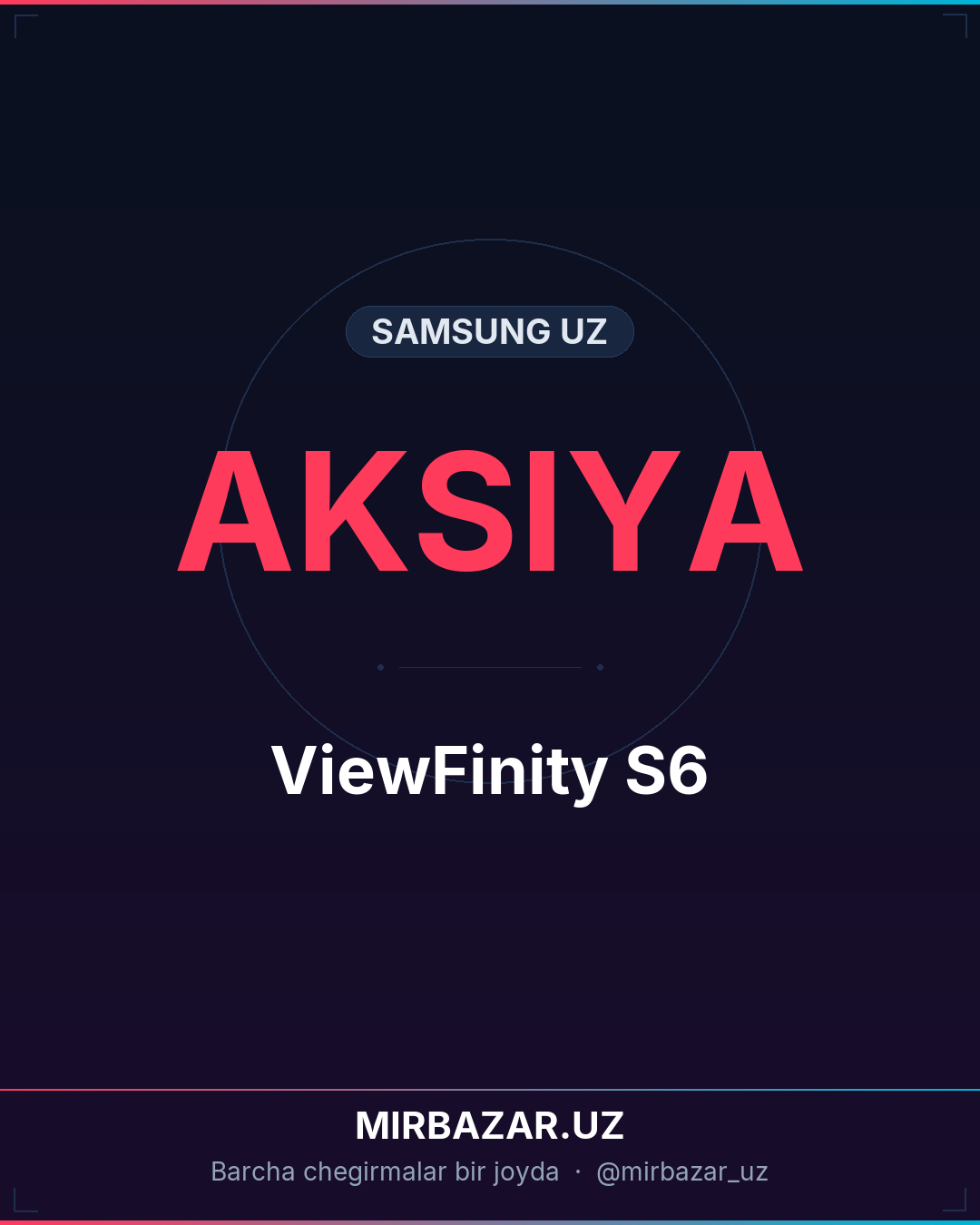 ViewFinity S6