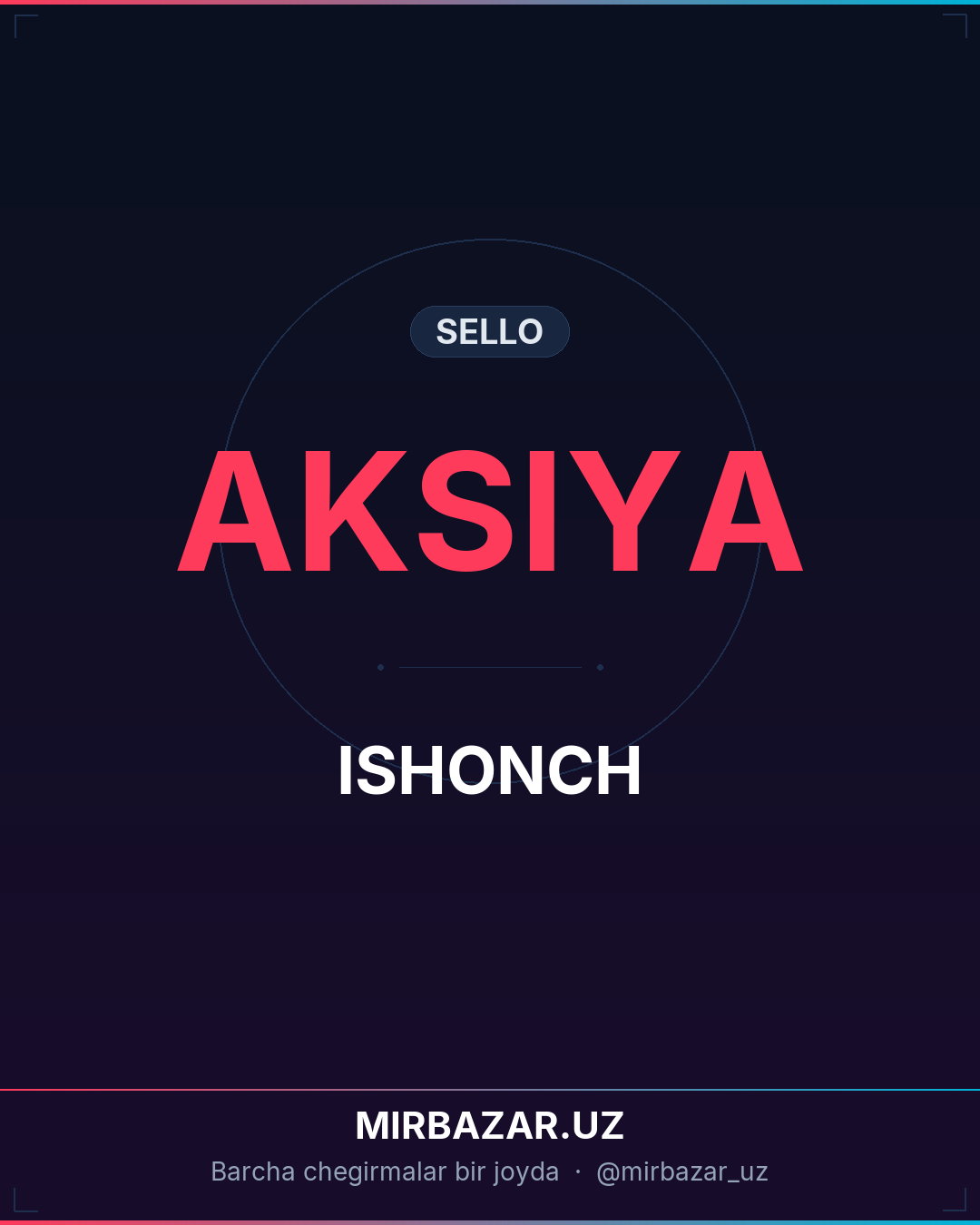 ISHONCH