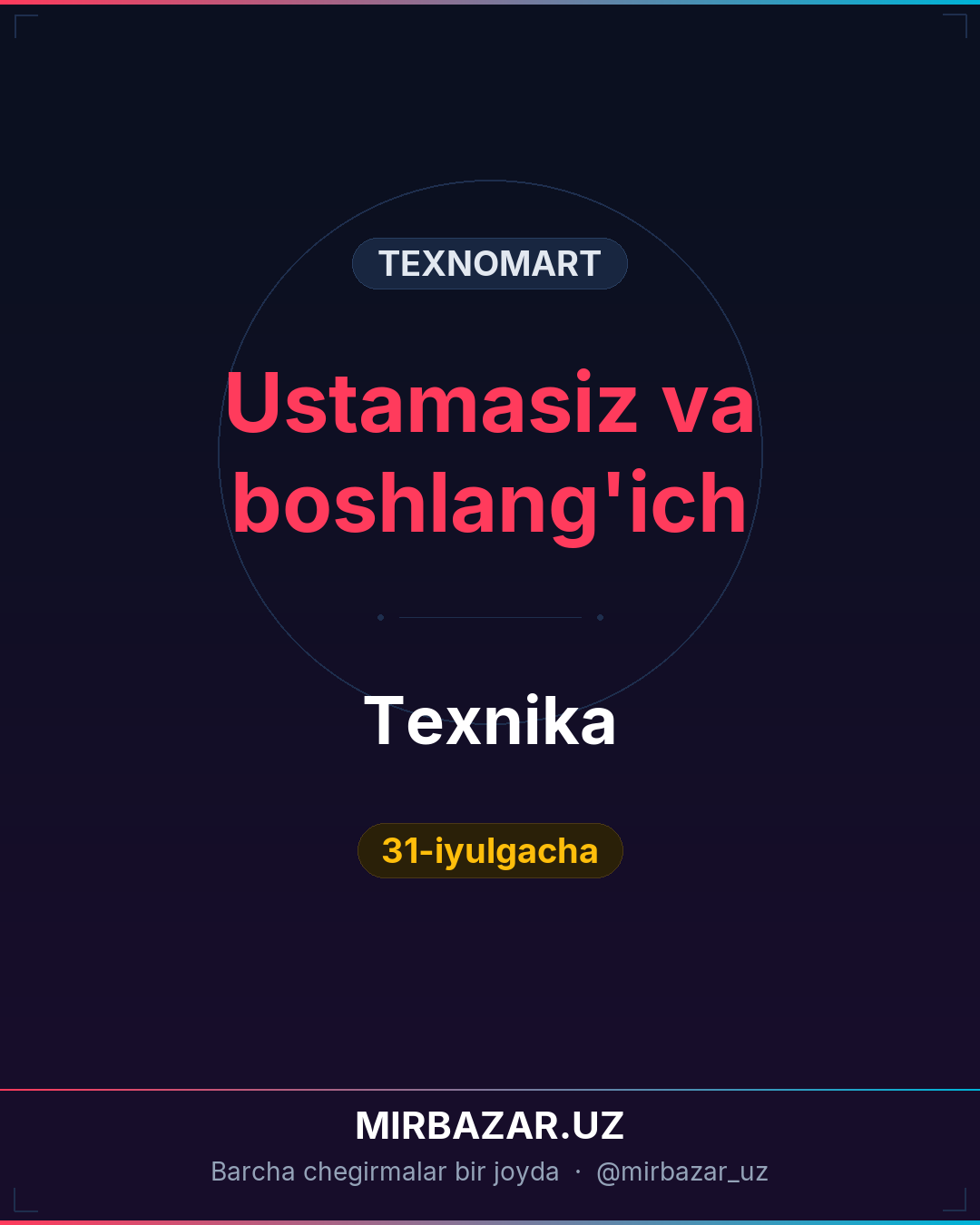 Texnika