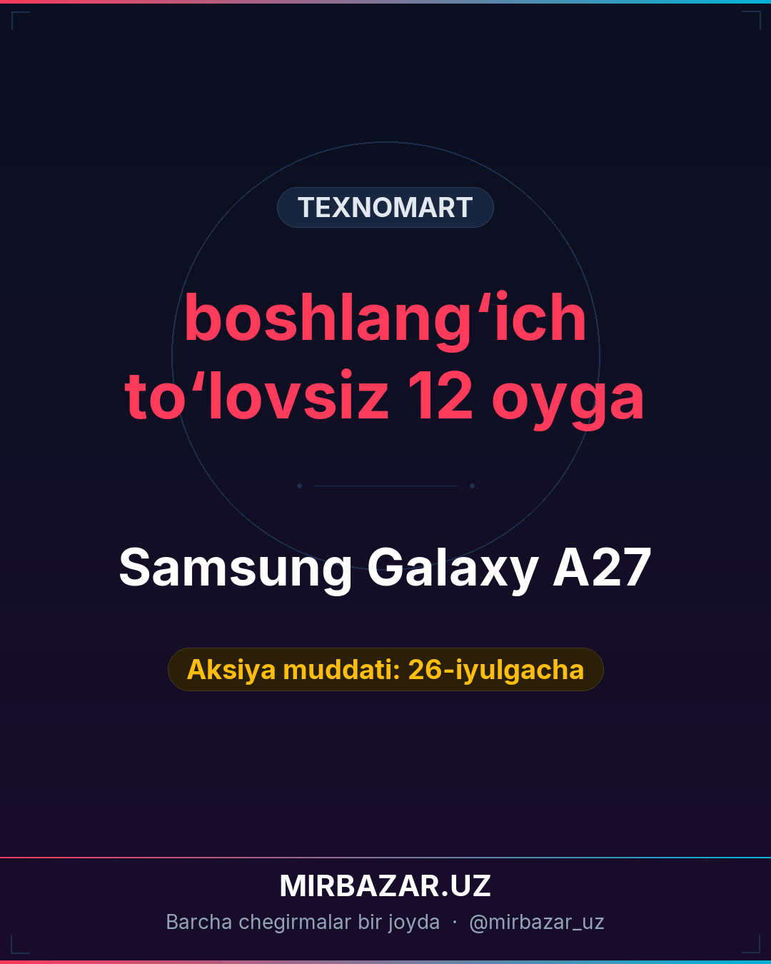 Samsung Galaxy A27