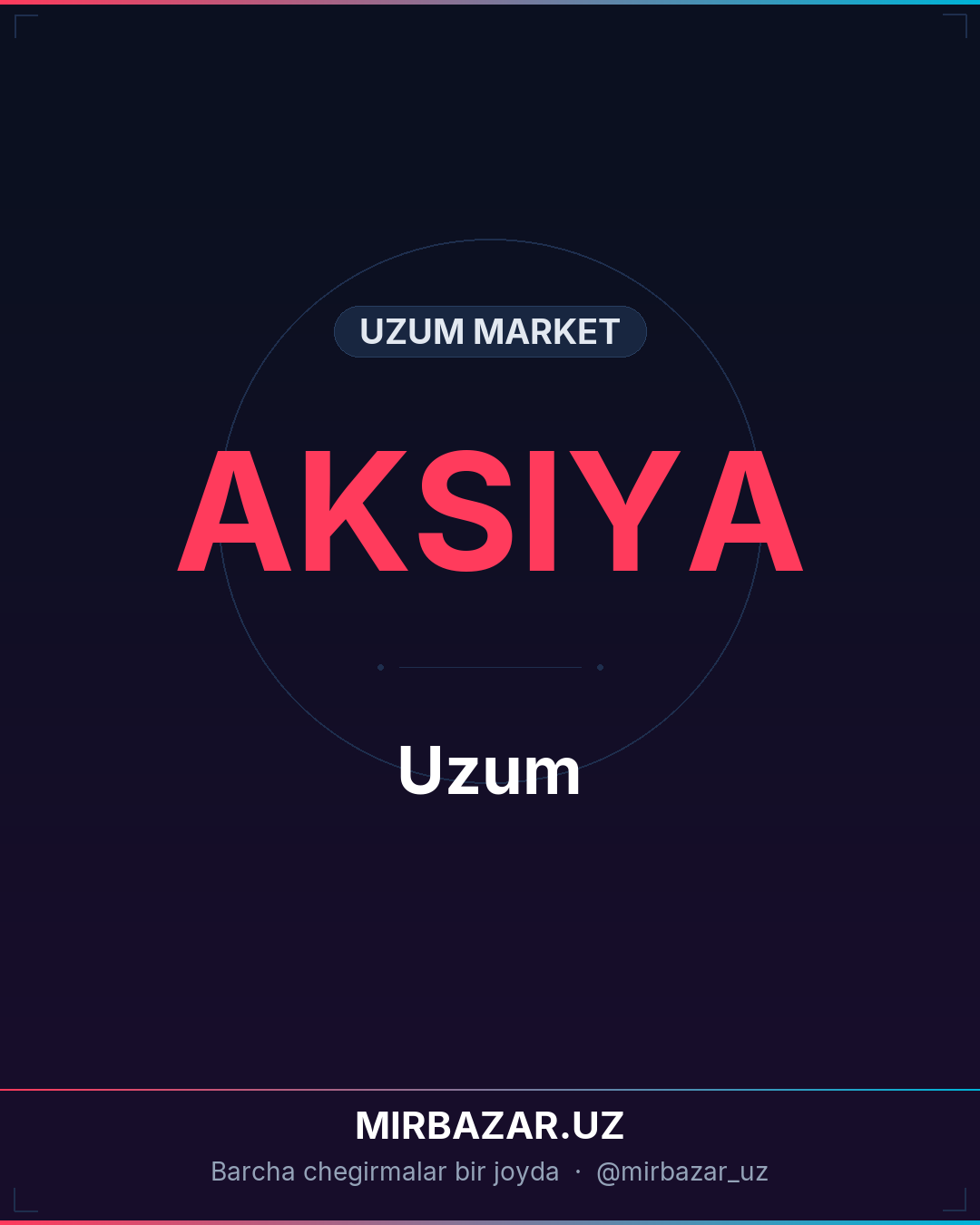 Uzum