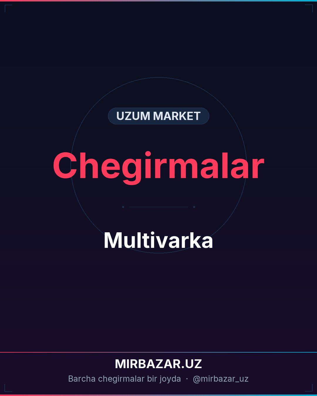 Multivarka