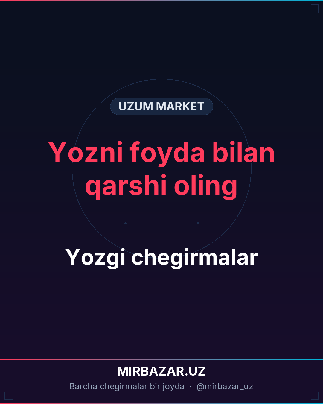 Yozgi chegirmalar