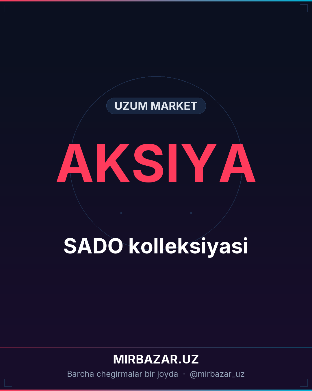 SADO kolleksiyasi