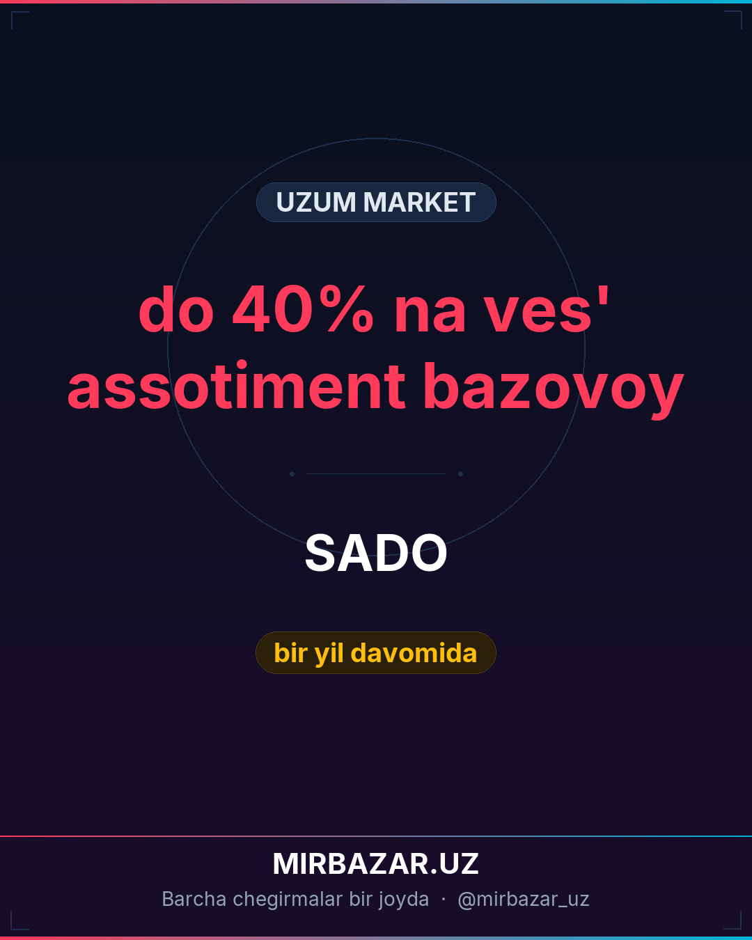 SADO