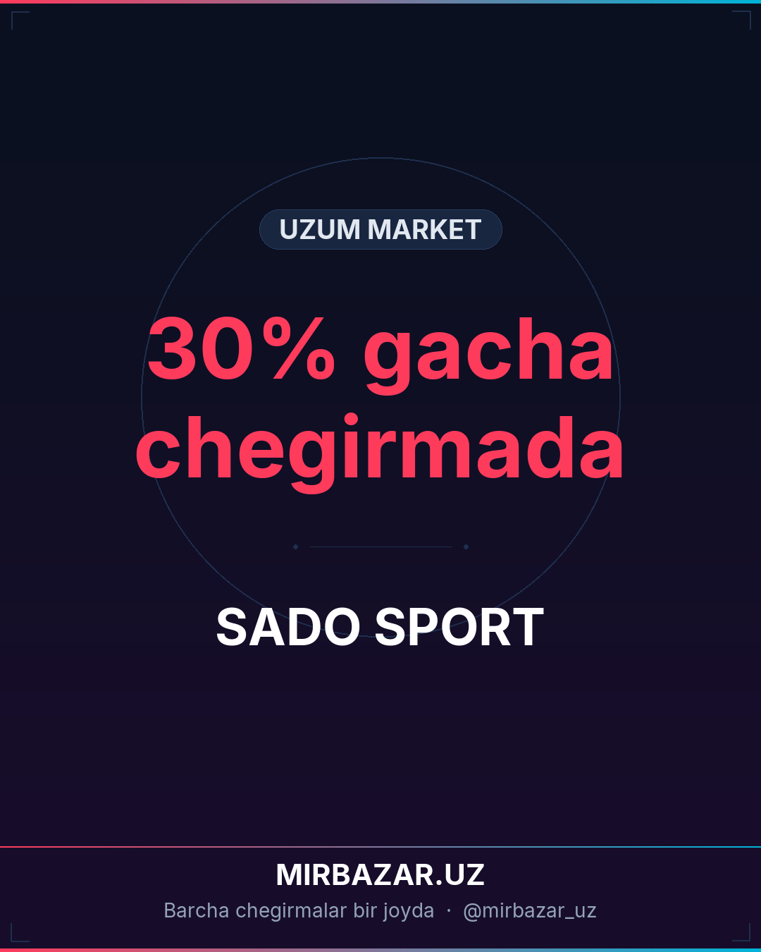 SADO SPORT