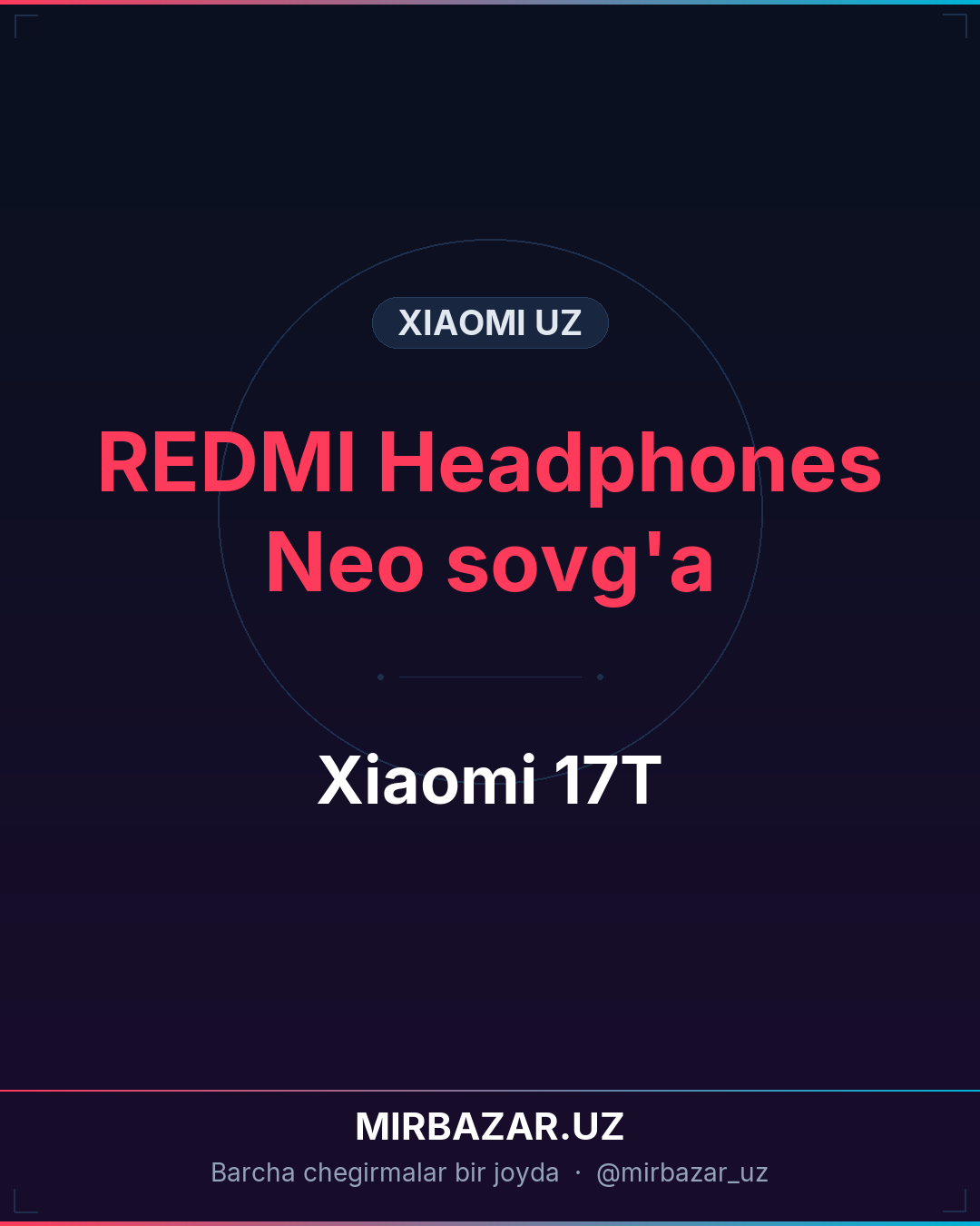 Xiaomi 17T