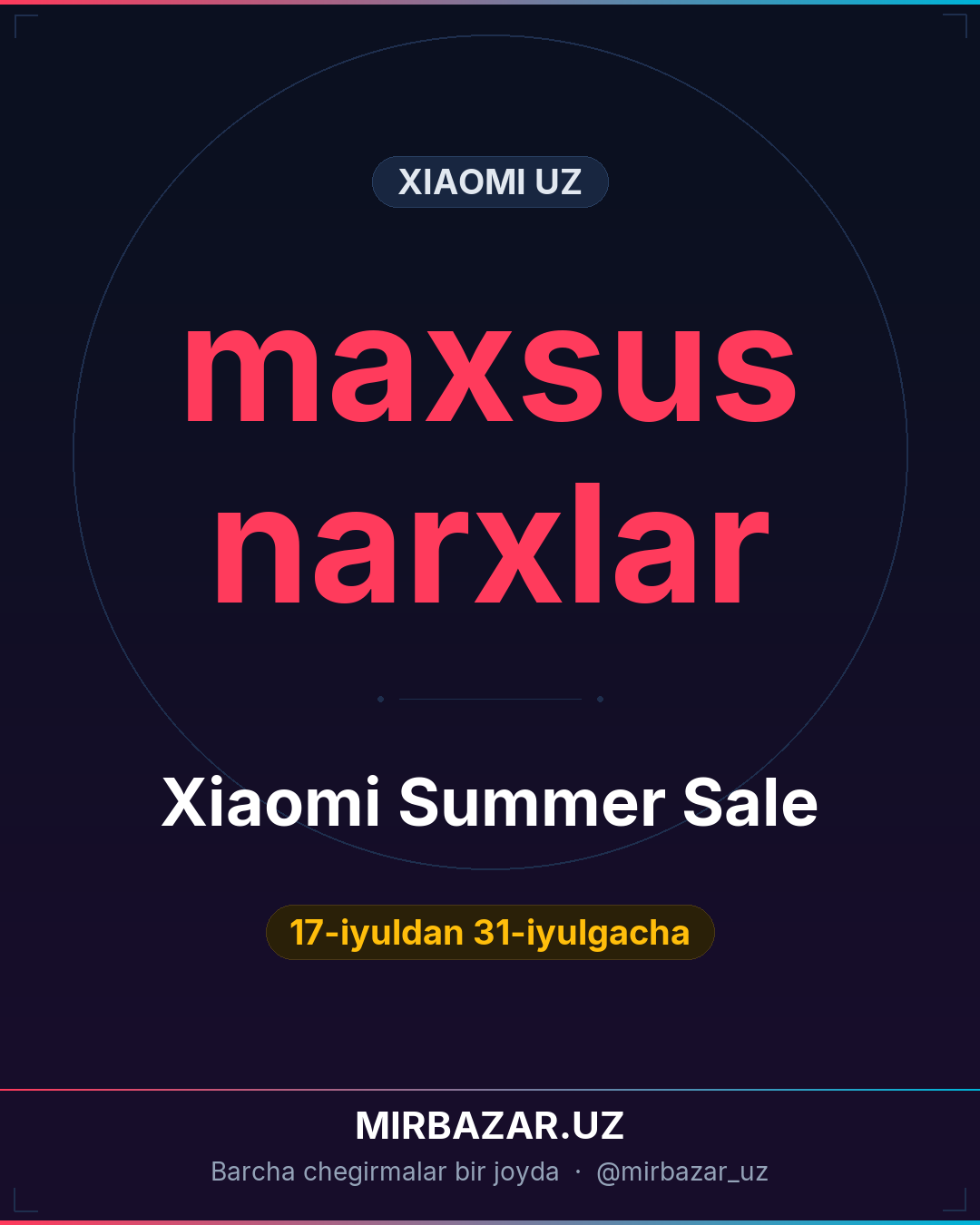 Xiaomi Summer Sale